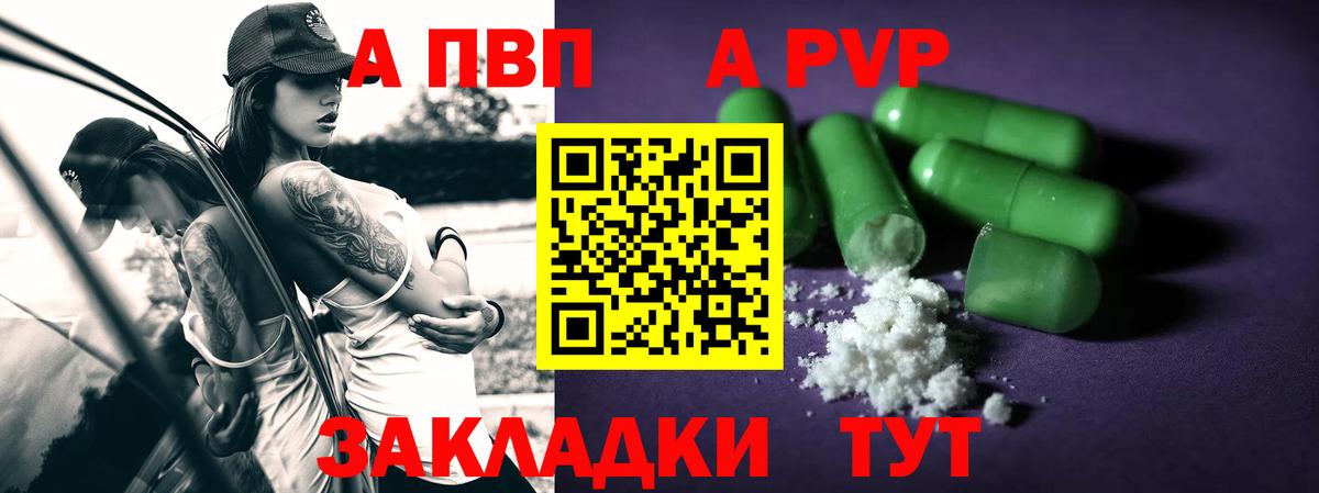 Меф кристаллы  Вейп ТГК  COCAIN  Каннабис  Вход с VPN  Цена  ГАШИШ  ГАШИШ  Димитровград  МЕТАМФЕТАМИН 