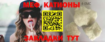 бошки Ливны