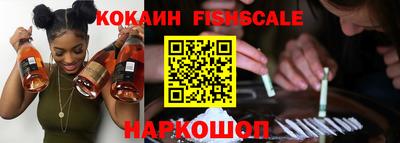 кокс Ликино-Дулёво