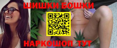 кокс Ликино-Дулёво