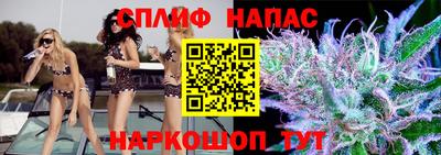 кокс Ликино-Дулёво