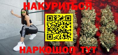 молекула духа Лесосибирск