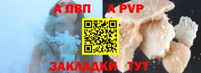 кокс Ликино-Дулёво