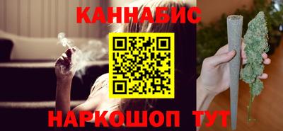 молекула духа Лесосибирск