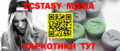гашиш Малгобек