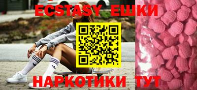 бошки Ливны
