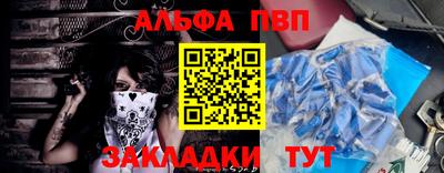 кокс Ликино-Дулёво