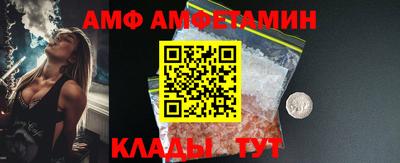 кокс Ликино-Дулёво