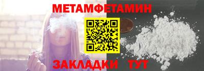 кокс Ликино-Дулёво