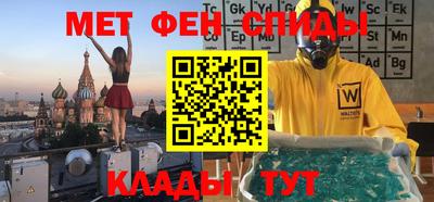 кокс Ликино-Дулёво