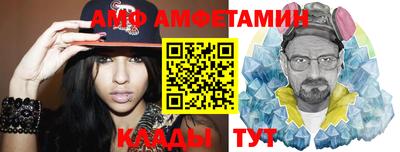 бошки Ливны