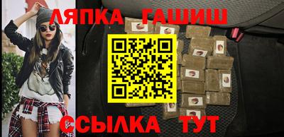 бошки Ливны