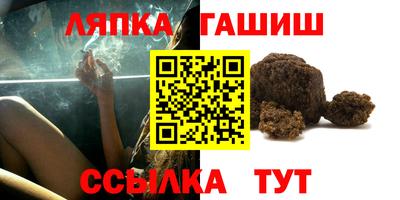 кокс Ликино-Дулёво
