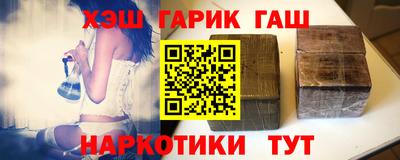 бошки Ливны