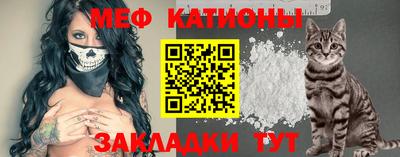 кокс Ликино-Дулёво