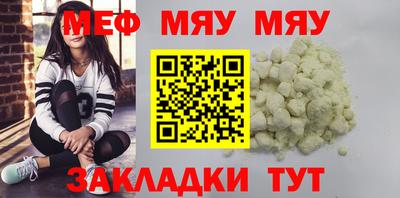 бошки Ливны