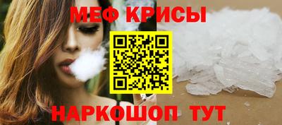 кокс Ликино-Дулёво