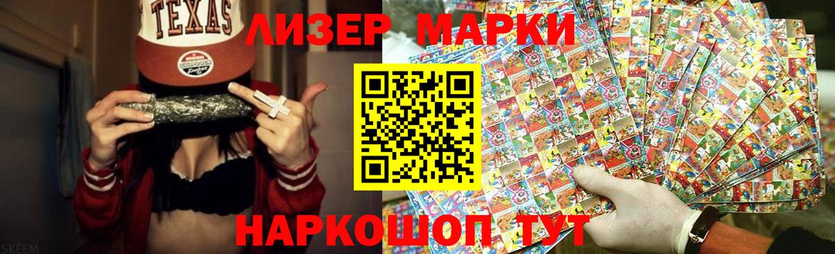 Димитровград  Лсд 25 экстази кислота  Лсд 25 экстази кислота  Лсд 25 экстази  Вход с VPN 
